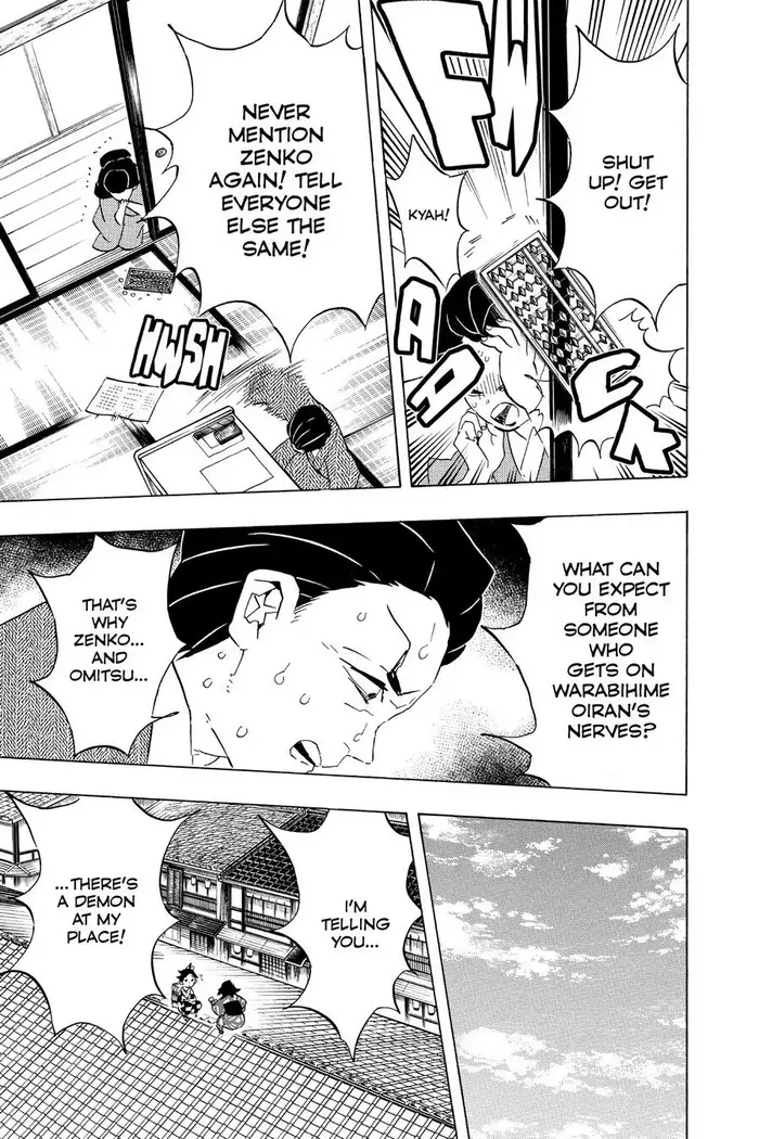 Demon Slayer Chapter 75 image 03_optimized